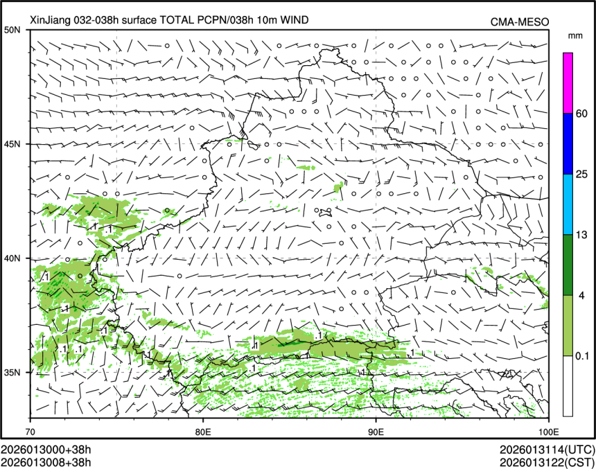 01/30 08时 +038小时