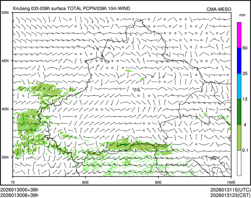 01/30 08时 +039小时