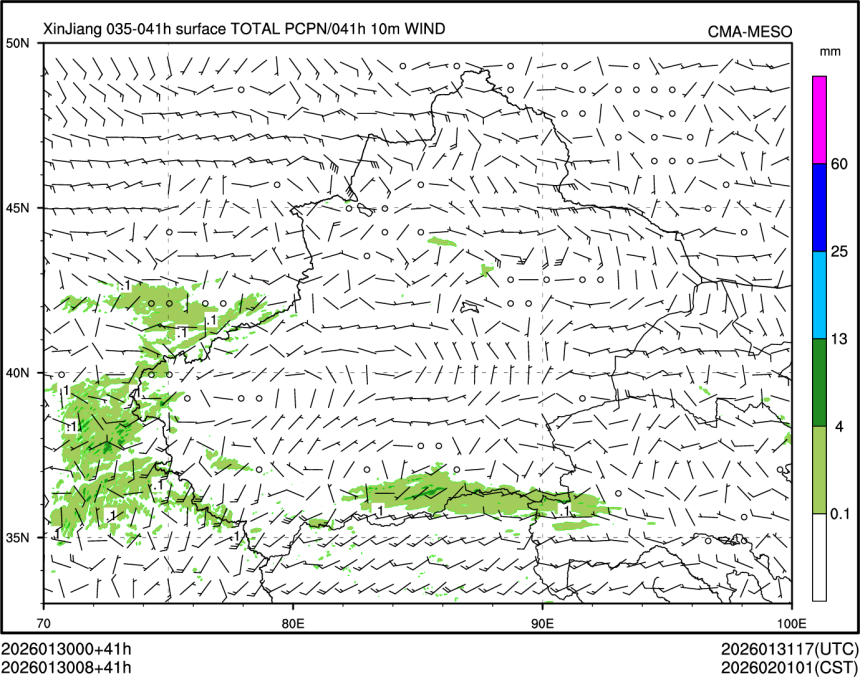 01/30 08时 +041小时
