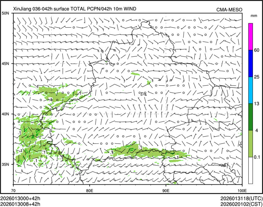01/30 08时 +042小时
