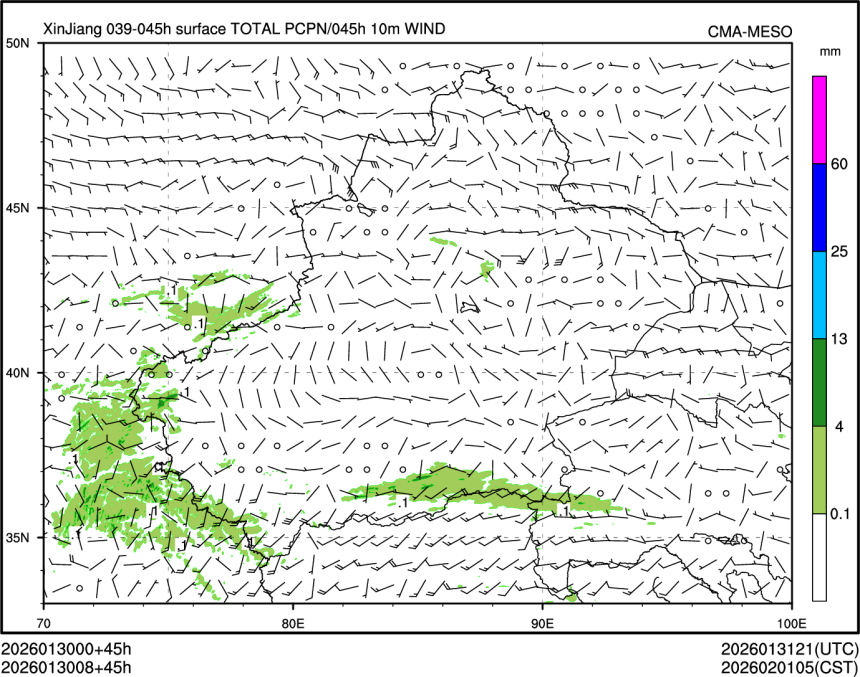 01/30 08时 +045小时