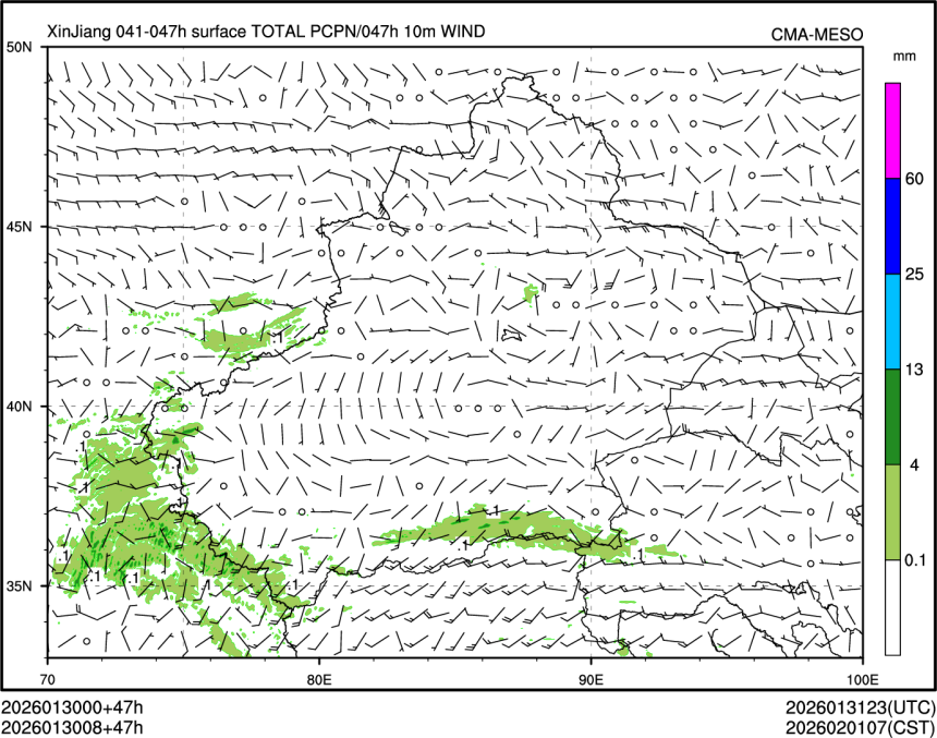 01/30 08时 +047小时