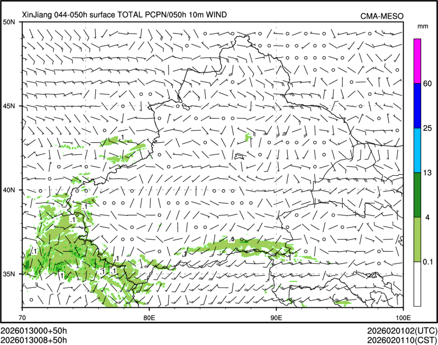 01/30 08时 +050小时