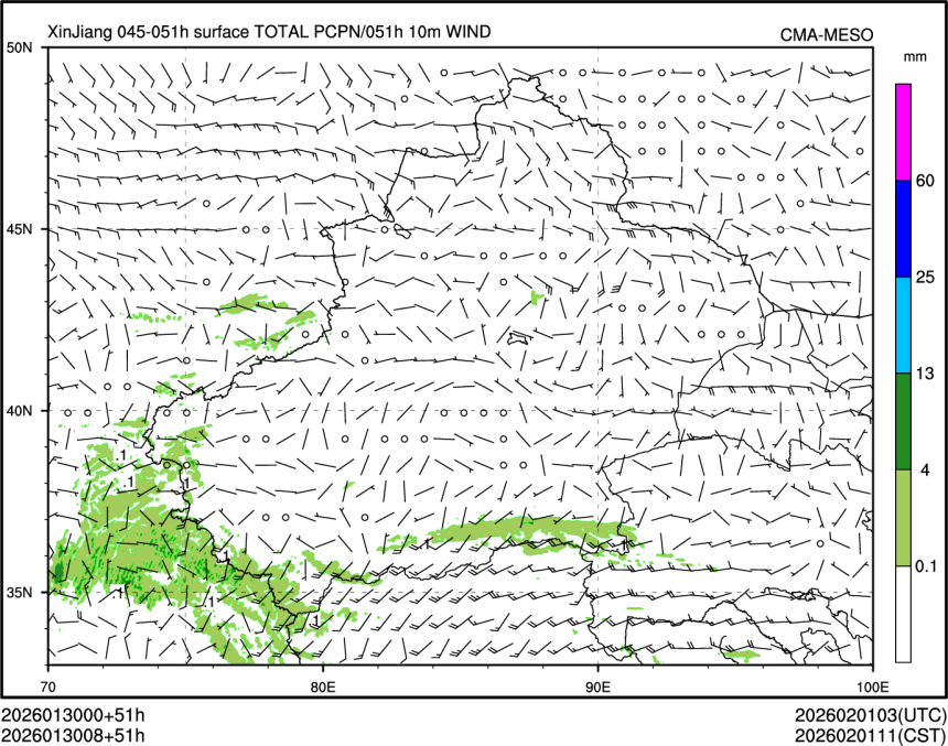01/30 08时 +051小时
