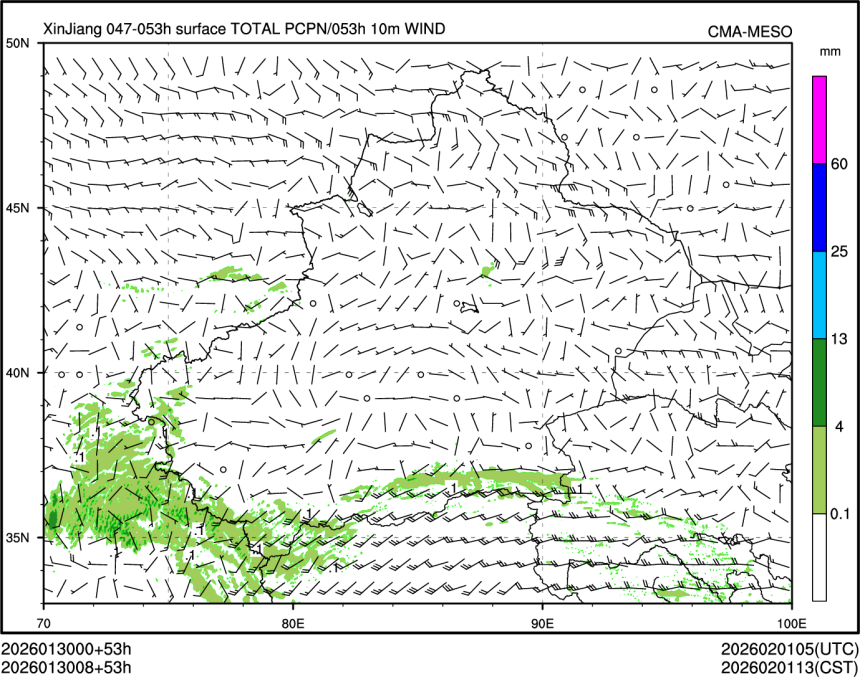 01/30 08时 +053小时