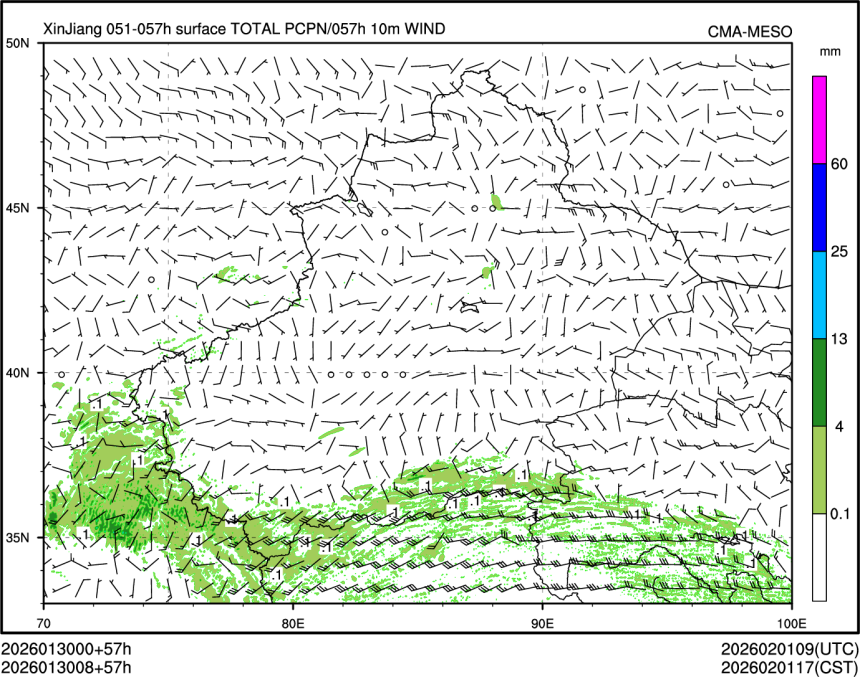 01/30 08时 +057小时