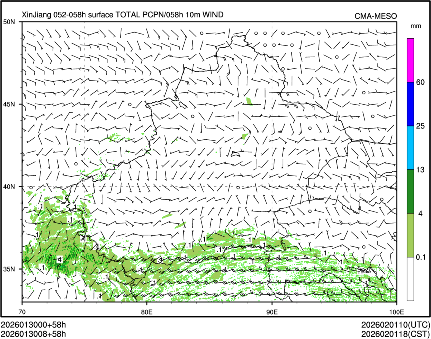 01/30 08时 +058小时
