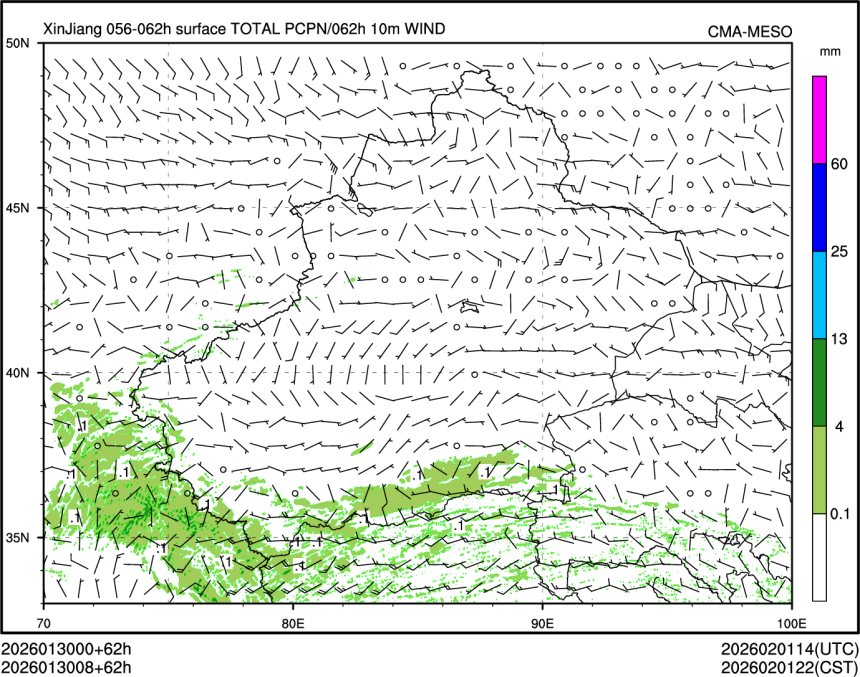 01/30 08时 +062小时