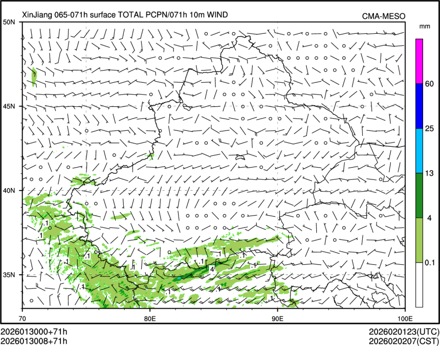 01/30 08时 +071小时