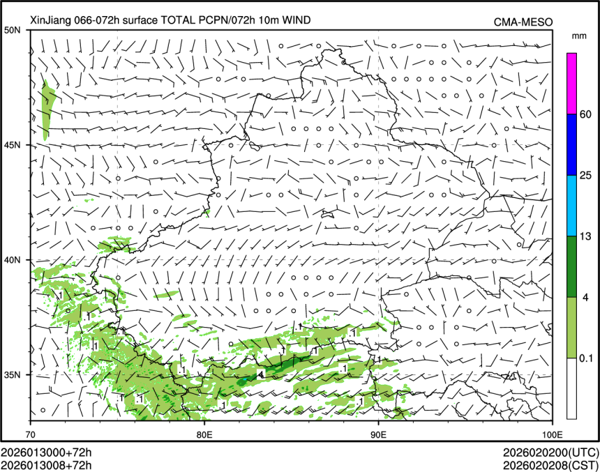 01/30 08时 +072小时
