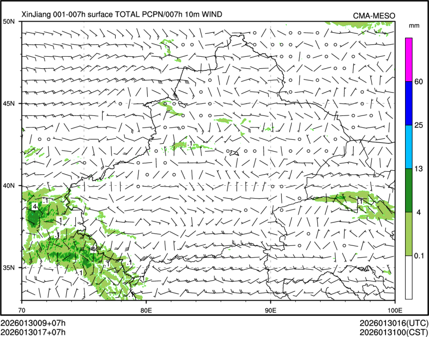 01/30 17时 +007小时