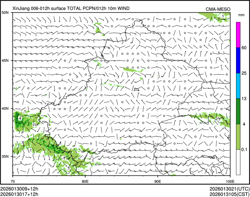 01/30 17时 +012小时