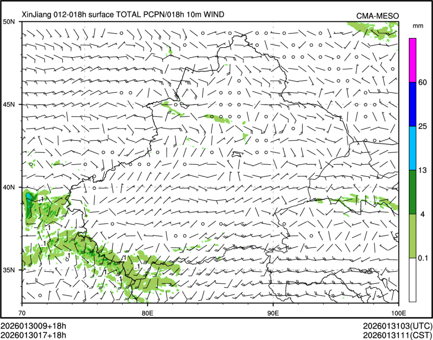 01/30 17时 +018小时