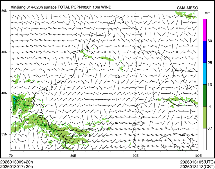 01/30 17时 +020小时