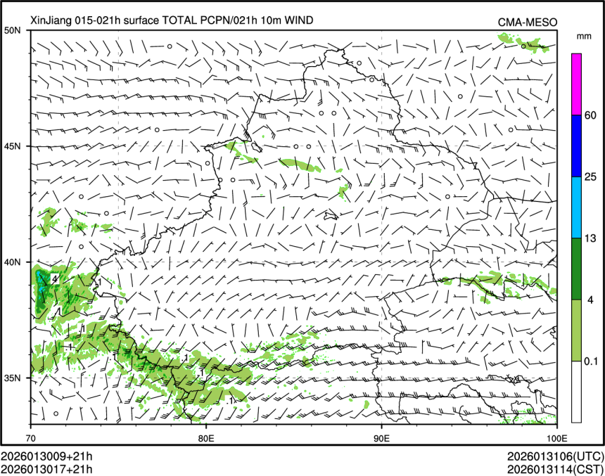 01/30 17时 +021小时