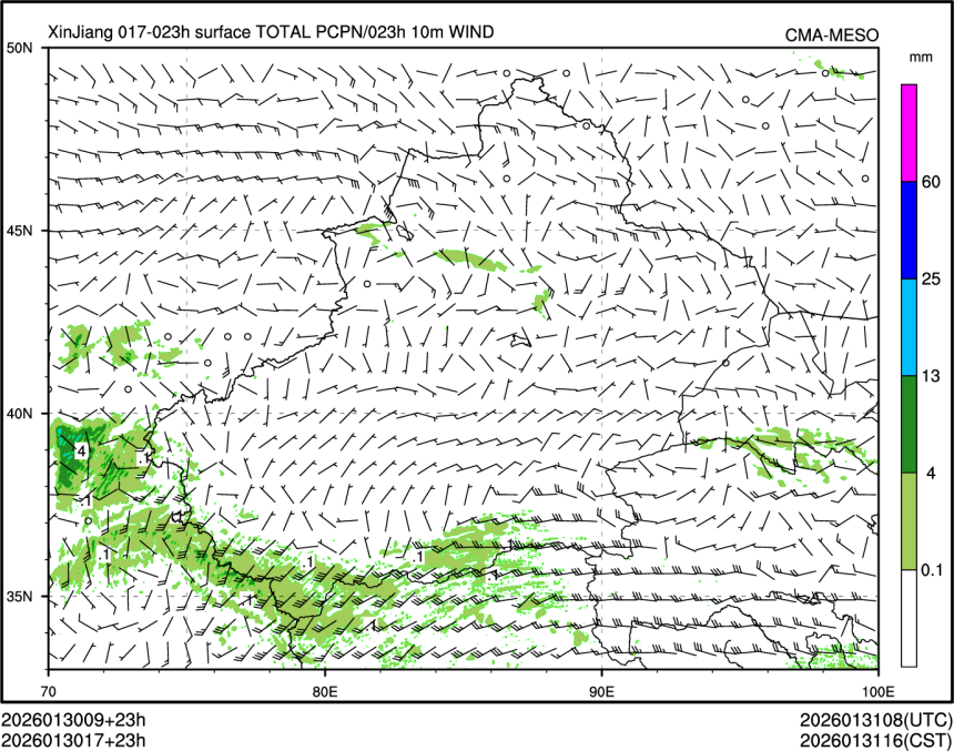 01/30 17时 +023小时