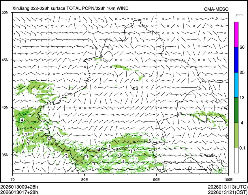 01/30 17时 +028小时