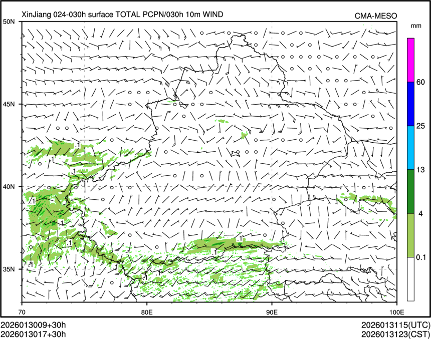 01/30 17时 +030小时