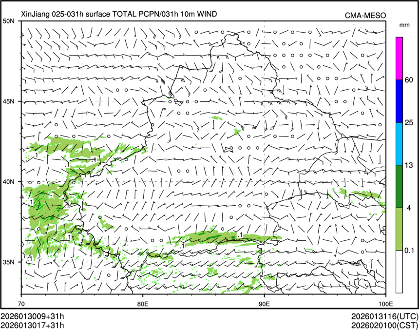 01/30 17时 +031小时
