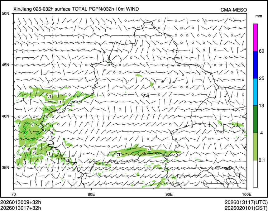 01/30 17时 +032小时