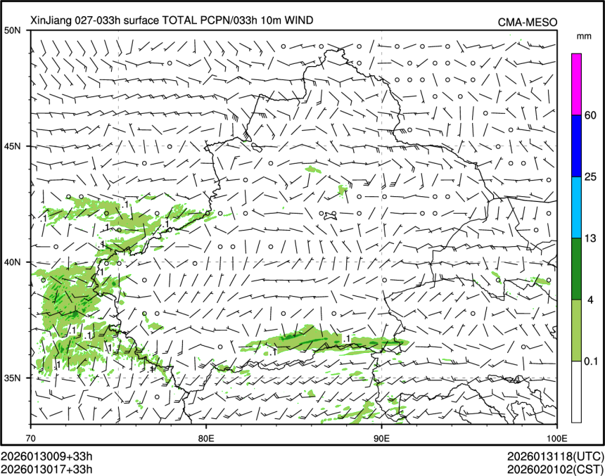01/30 17时 +033小时