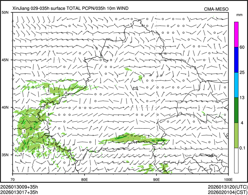 01/30 17时 +035小时