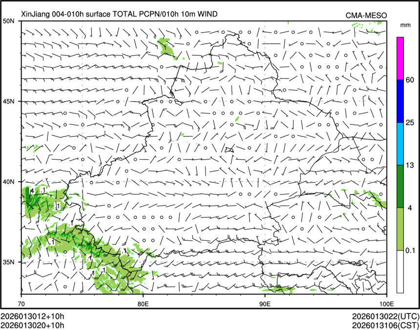 01/30 20时 +010小时