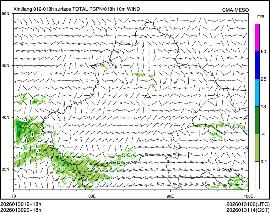 01/30 20时 +018小时