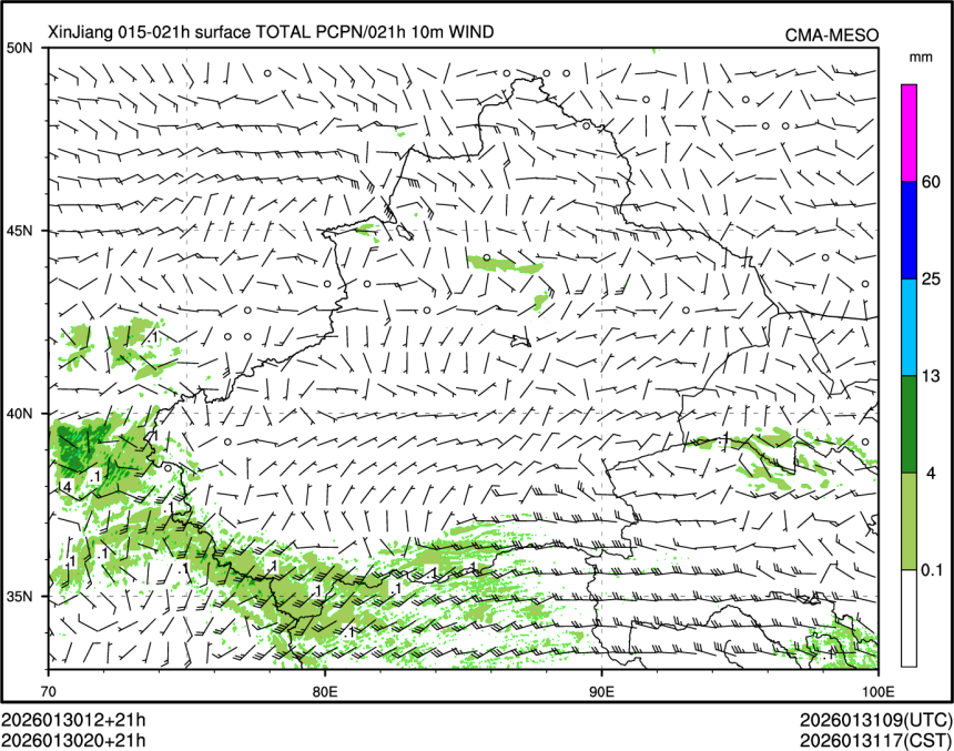 01/30 20时 +021小时