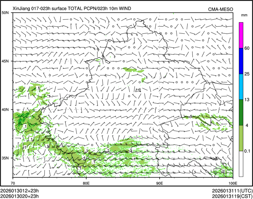 01/30 20时 +023小时