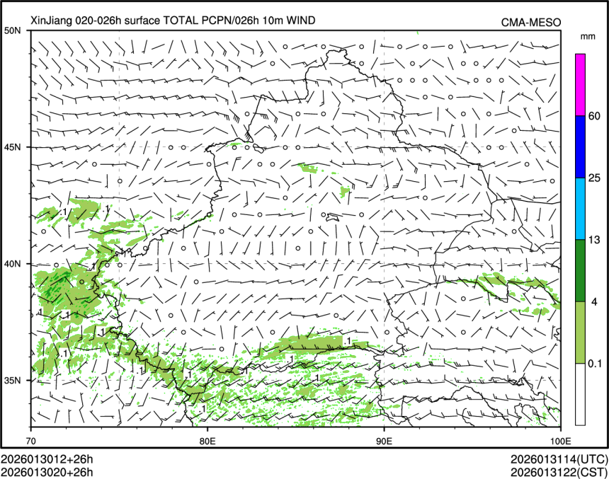 01/30 20时 +026小时