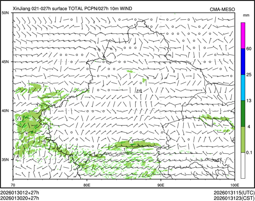 01/30 20时 +027小时