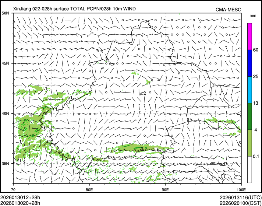 01/30 20时 +028小时
