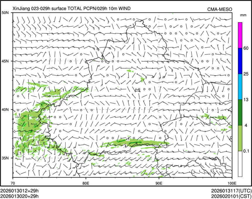 01/30 20时 +029小时