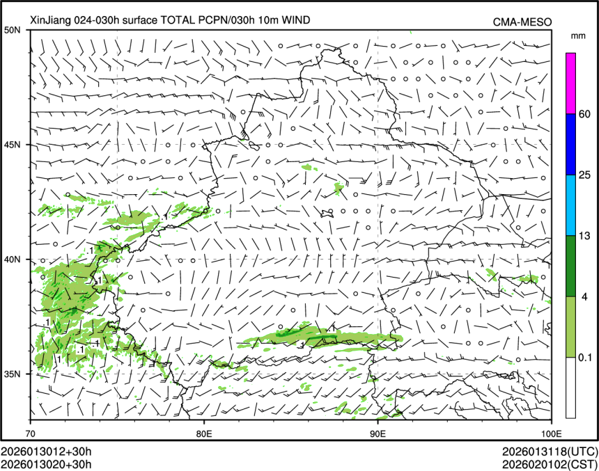 01/30 20时 +030小时