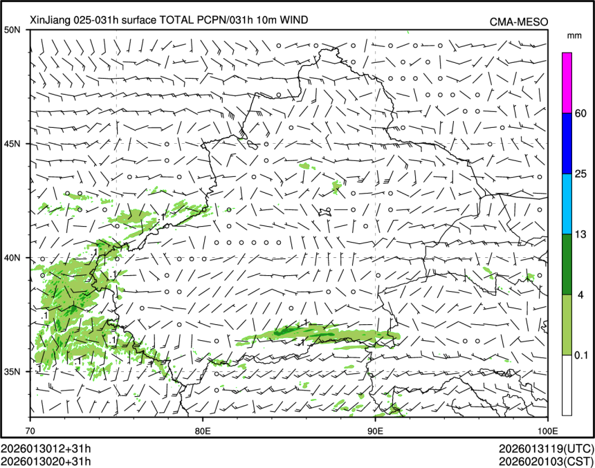 01/30 20时 +031小时