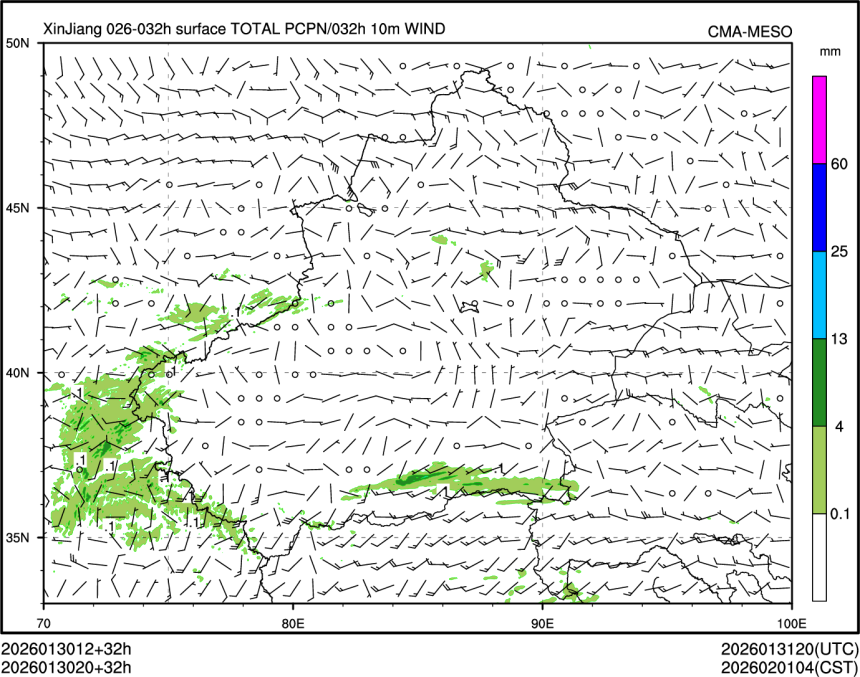 01/30 20时 +032小时