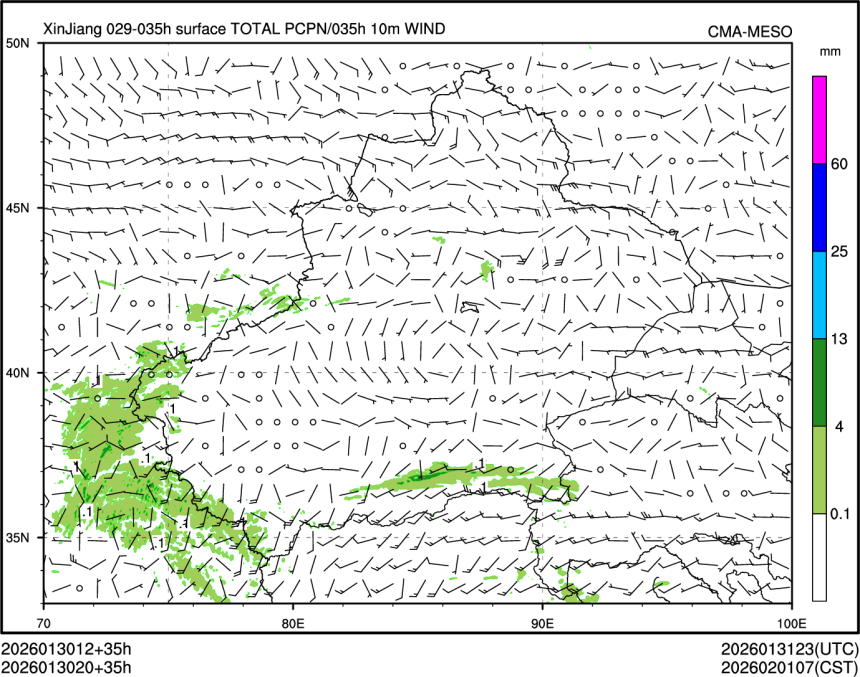 01/30 20时 +035小时