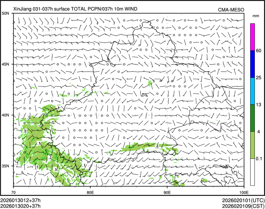 01/30 20时 +037小时