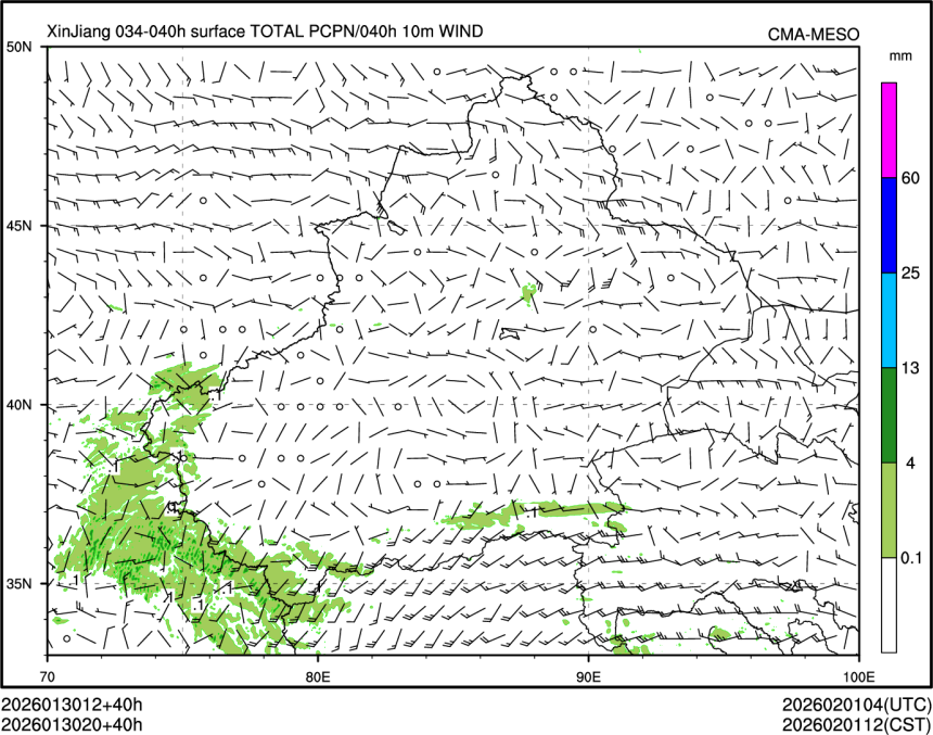01/30 20时 +040小时