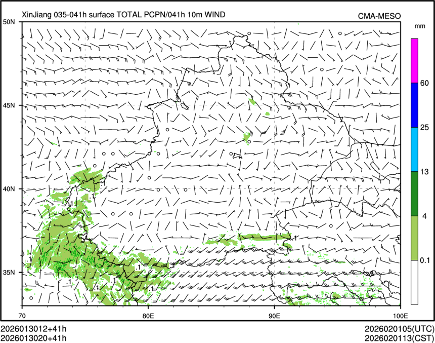 01/30 20时 +041小时