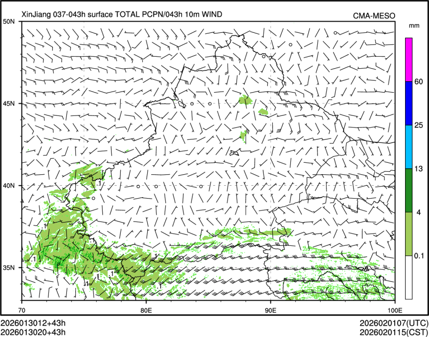 01/30 20时 +043小时