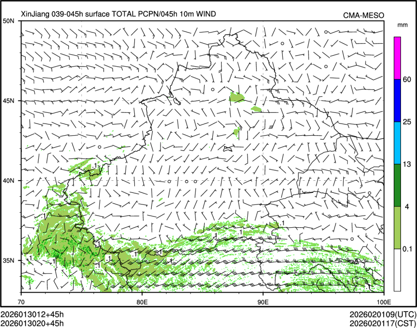 01/30 20时 +045小时
