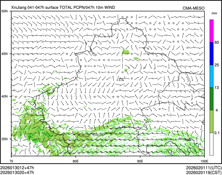 01/30 20时 +047小时