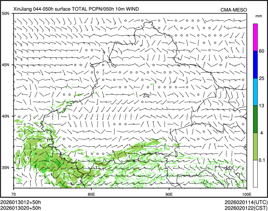 01/30 20时 +050小时