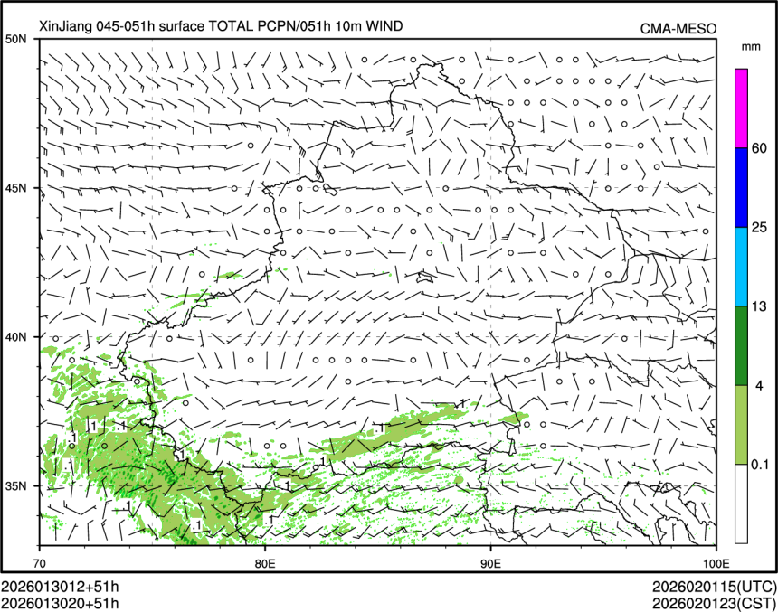 01/30 20时 +051小时