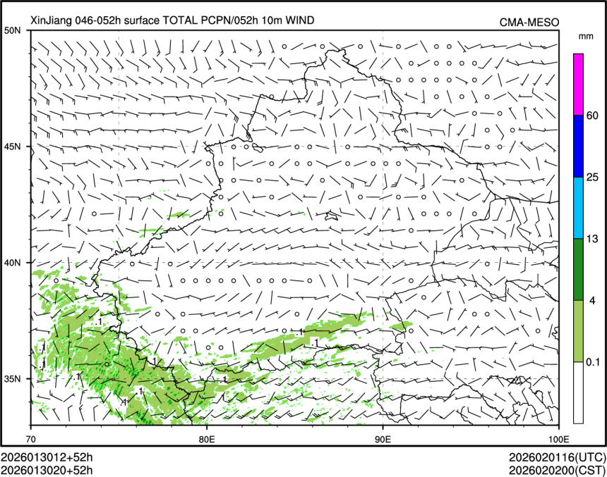 01/30 20时 +052小时