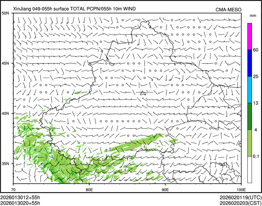 01/30 20时 +055小时