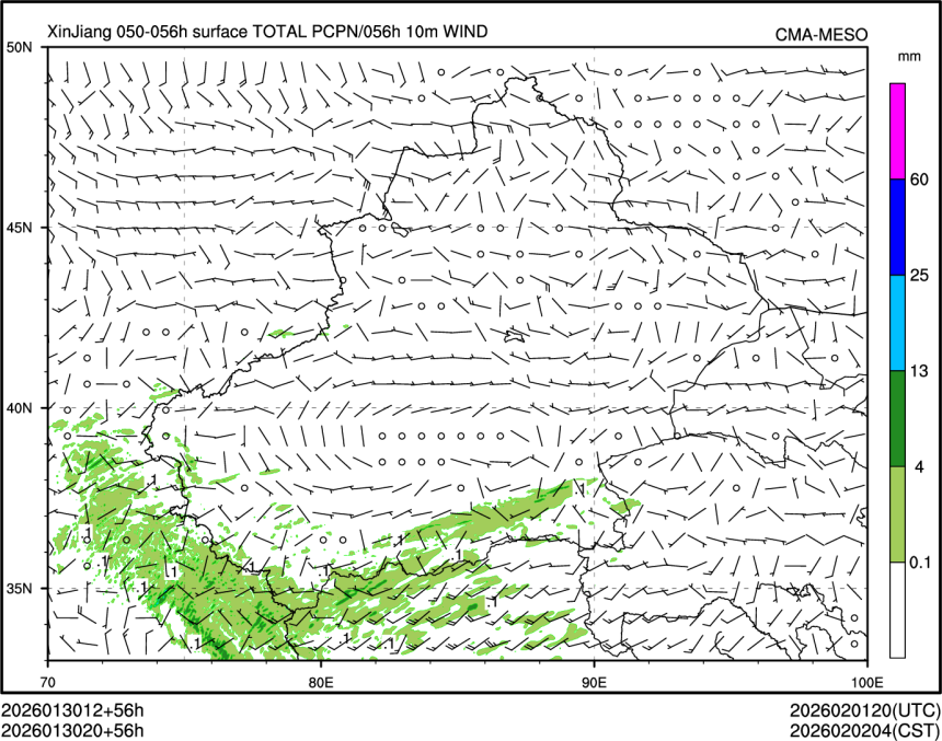 01/30 20时 +056小时