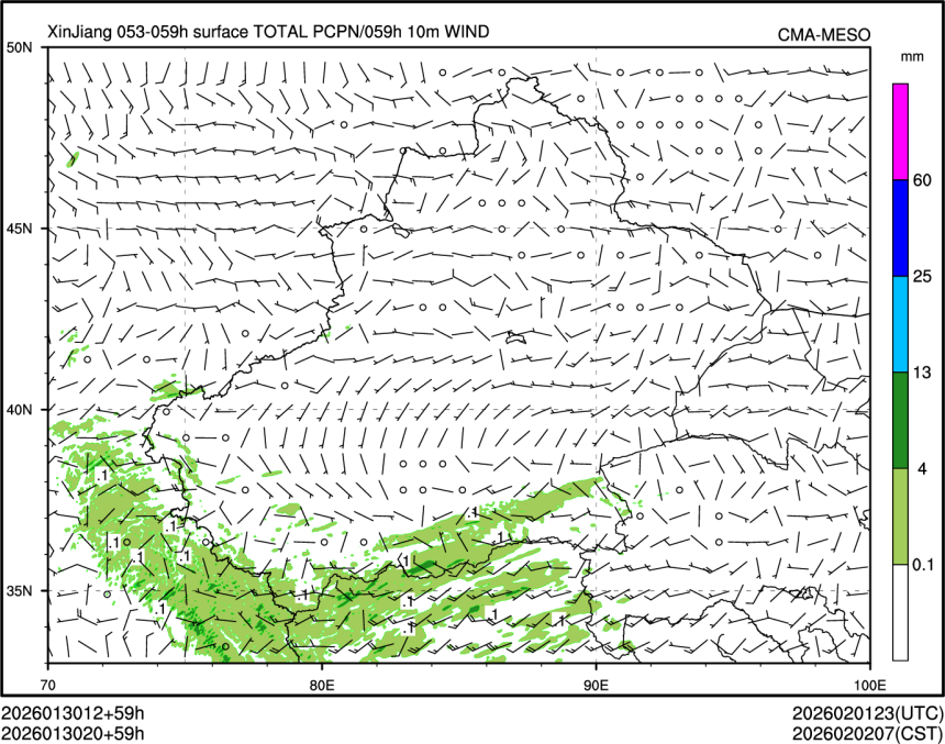 01/30 20时 +059小时